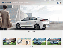 Tablet Screenshot of hyundai.ps