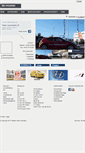 Mobile Screenshot of haller-automobile.hyundai.ch